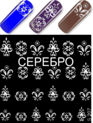 Слайдер наклейки MILV цвет серебро №S207 Слайдер наклейки MILV цвет серебро №S207