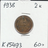K15493 1938 СССР 2 копейки K15493 1938 СССР 2 копейки