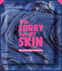 I'm Sorry For My Skin Маска для лица тканевая с черной глиной - Black mud mask-tightening, 18мл, шт
