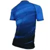Рашгард BoyBo Challenger blue