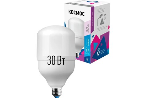 Лампа светодиодная Космос  LksmHWLED30WE2765 цоколь E27, цилиндр HW, 30Вт=200Вт, холодный 6500k, световой поток 2850лм, 220 вольт - купить в компании MAKtorg