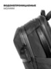 Картинка рюкзак городской Skully 13989 Black - 5