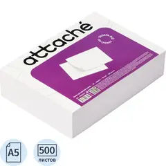 Бумага Attache (А5, марка С, 80 г/кв.м, 500 л)