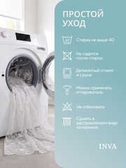 Тюль белая сетка Жаккард с рисунком "Соловьи"