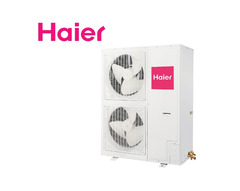 Наружный блок Haier MRV III - S Outdoor AV10NMSETA inverter