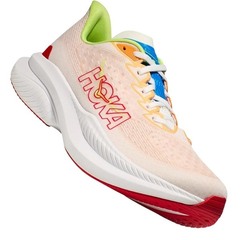 WHITE / SOLAR FLARE
