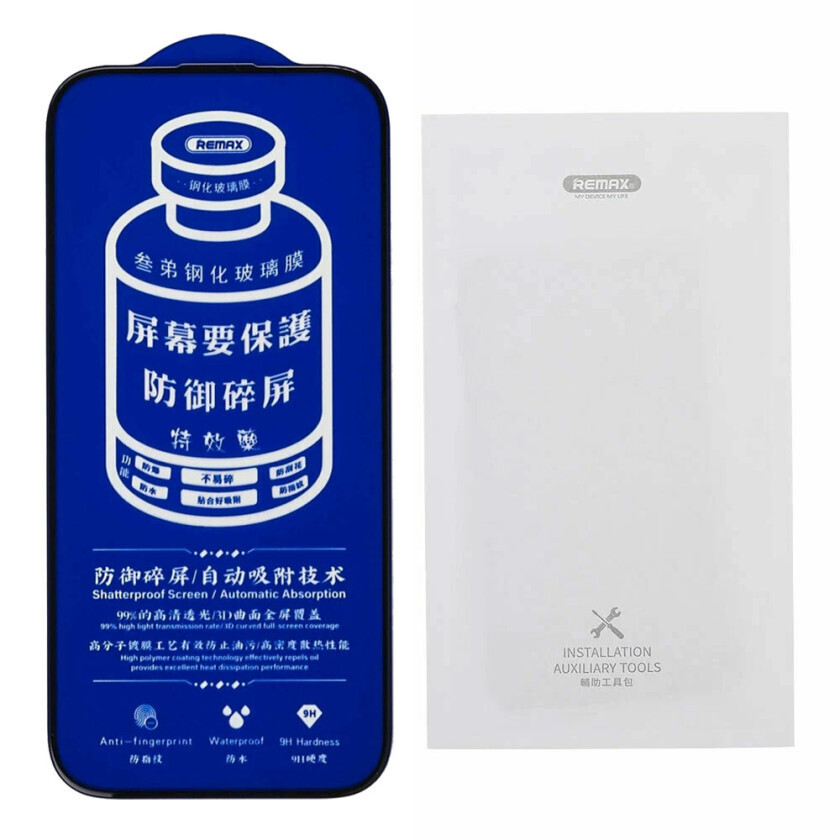 Защитное стекло Remax GL-27 для iPhone 17