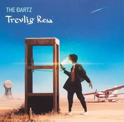 Виниловая пластинка The Dartz — Небывалое Путешествие. Trevlig Resa