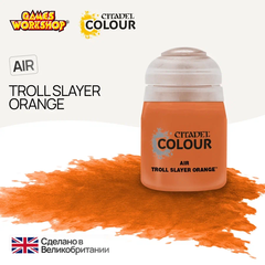 Краска акриловая Citadel Air для Аэрографа - Air: Troll Slayer Orange (24ml)