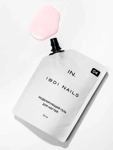 Гель моделирующий IBDI NAILS 04 Молочно розовый 50мл