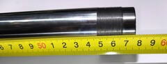 Перо вилки для Honda CB650R/CBR650R 2021-2024 г.в.