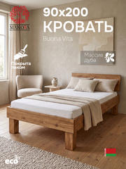 Кровать 90х200, Buona Vita, односпальная, на ножках, в стиле лофт, массив дуба, Dipriz
