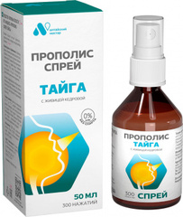 Прополис-спрей "ТАЙГА" с живицей кедра, 50 мл