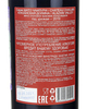 Вино Chateau Chailuri Красное полусладкое 2019 г.у 10,5-13,0%,0,75 л, Грузия