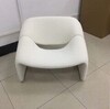 Groovy Chair — фото 8
