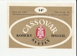 K15272 ЧССР Чехословакия Пивная этикетка CASSOVAR K15272 ЧССР Чехословакия Пивная этикетка CASSOVAR