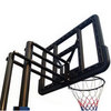 Баскетбольная мобильная стойка DFC STAND44PVC1 110x75cm ПВХ винт.регулировка