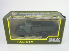 GAZ-51A green 1:43 Nash Avtoprom