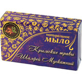 Мыло Шалфей мускатный, 75 г (Россия) - 1