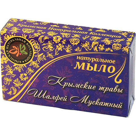 Мыло 