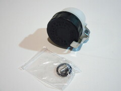 Бачок сцепления Honda CBR1000 04-07 CB1000R 08-14