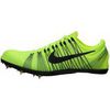 Nike Zoom Victory Шиповки для длинных дистанций желтые - 4