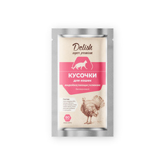 Delish Super premium пауч для кошек (индейка,овощи,клюква) 80 гр