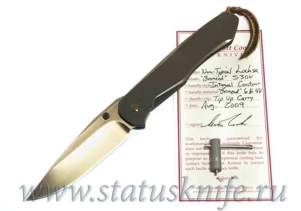 Нож Scott Cook Bronzed Lochsa