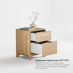 Прикроватная тумба CS001
