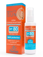 Floresan Солнцезащитная серия BEAUTY SUN Крем МАКСИМАЛЬНАЯ ЗАЩИТА SPF 80, 75мл (Ф-284)