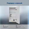 Aquanet 357143 Зеркальный шкаф Оптима (Optima) 40х80 LED (357143)