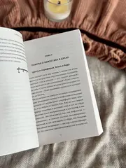 Славянские мифы. От Велеса и Мокоши до птицы Сирин и Ивана Купалы. Покетбук