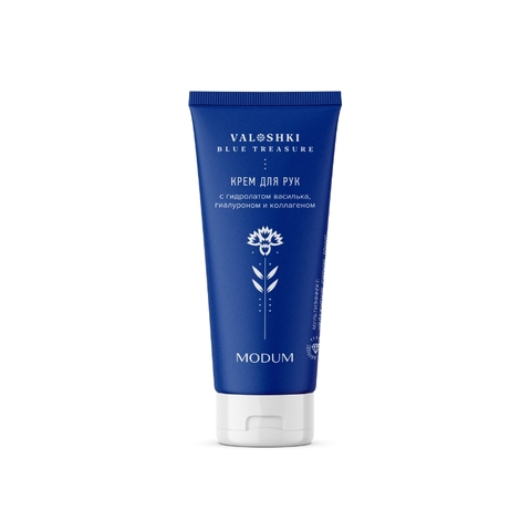 Modum VALOSHKI. BLUE TREASURE Крем для рук с гидролатом василька 75г (Е139-205)
