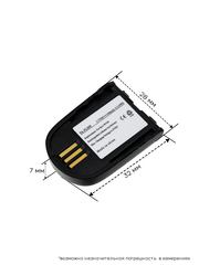 Аккумулятор для гарнитуры Plantronics Savi W740 (84598-01)