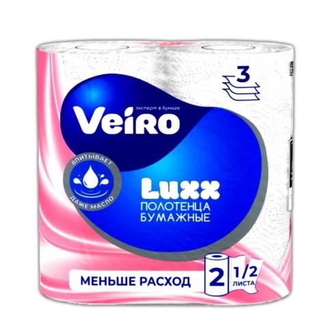 Полотенце Veiro люксория 3сл