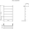 Aquanet Fiona 282056 Полотенцесушитель электрический с полкой