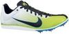 Nike Zoom Rival D 7 Шиповки на длинные дистанции - 2