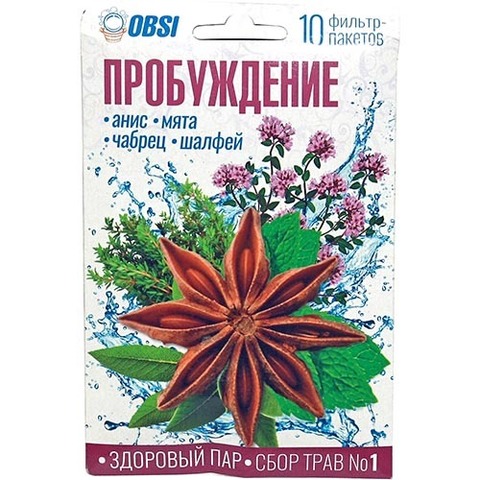 Сбор трав Здоровый пар Пробуждение - 5