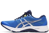 Кроссовки беговые Asics GT-1000 8 мужские Распродажа