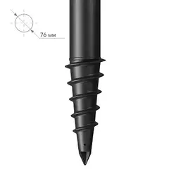 СВС шуруп 76х5500
