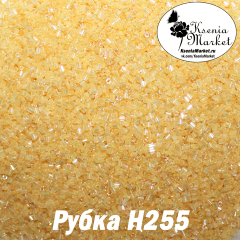 Рубка Н255