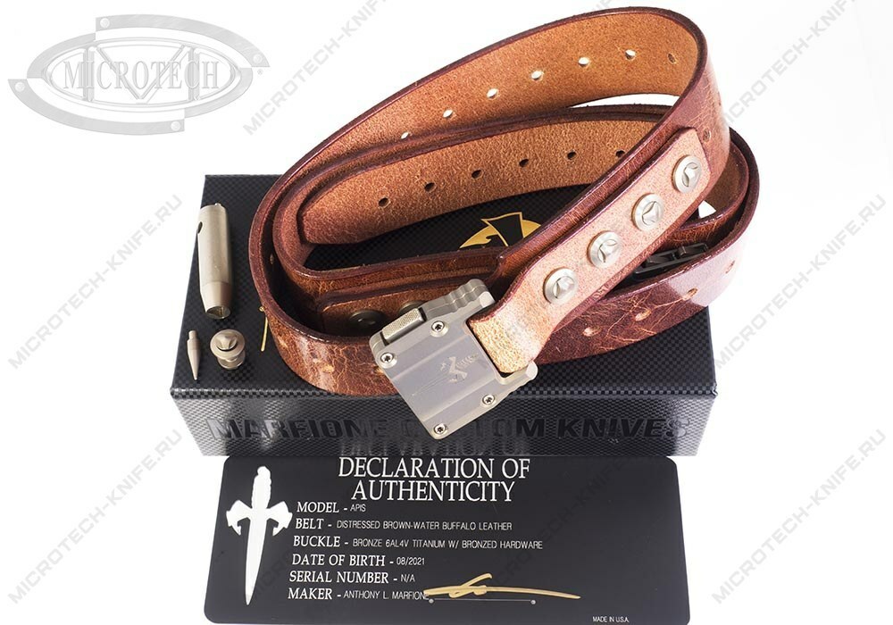 Набор подарочный Ремень APIS Distressed Brown & Socom 160-1DLCSS