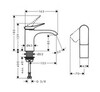Hansgrohe Vivenis 75013000 Кран подачи воды для раковины (хром)