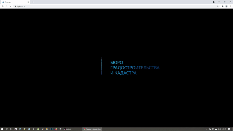 3D-Лоадер в Tilda - Программные коды и инструкция