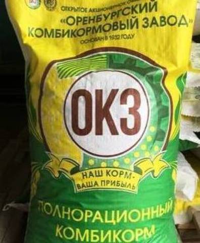 Комбикорм ПК-1-2 для кур-несушек, Оренбургский комбикормовый завод