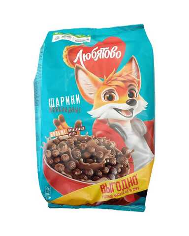 Шарики 