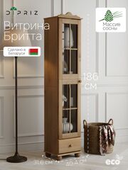 Шкаф витрина, 40х32х186, Бритта, сервант для посуды, с ящиком, однодверная, из массива дерева, бейц, Dipriz