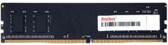 Память KingSpec DDR4 DIMM 16Гб, 2133МГц, CL15, Bulk, 1.2В (KS2133D4P12016G)
