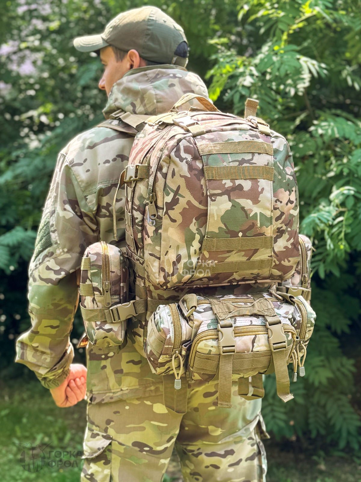 Рюкзак тактический Legioner 55 л с подсумками Cordura 600D Мультикам