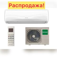 Сплит-система Rovex City RS-24CST4